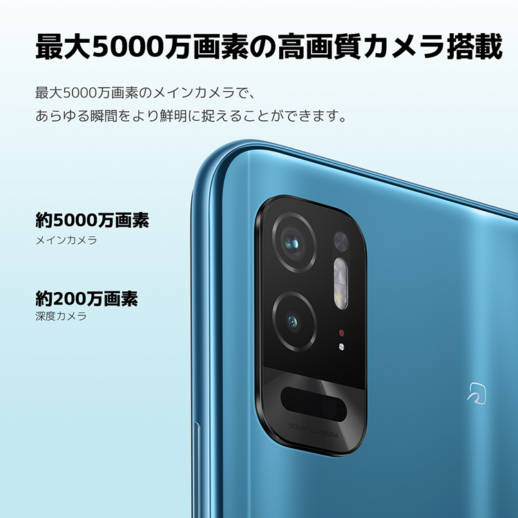 Xiaomi シャオミ Redmi Note 10T Lake Blue レイクブルー Xiaomi
