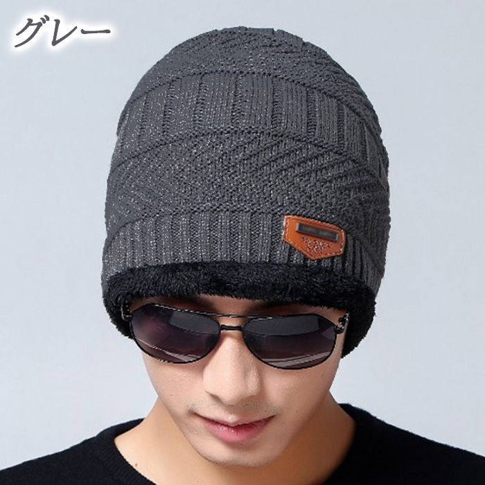 ニット帽 メンズ 冬 裏起毛 ゴルフ 黒 ゆったり ユニセックス ニットキャップ 防寒 帽子 シンプル ビーニー ワッチ |  | 02