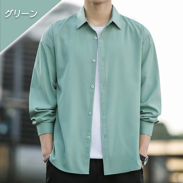 シャツ 長袖 メンズ おしゃれ 薄手 カラー 無地 黒 白 春 スリム グレー ビジネス ボタン カジュアルシャツ |  | 04