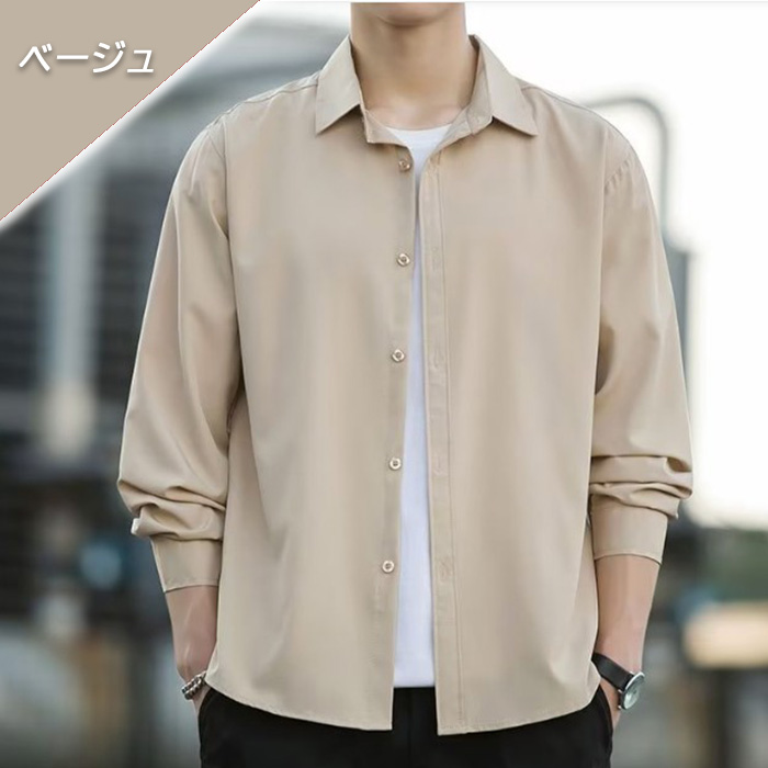 シャツ 長袖 メンズ おしゃれ 薄手 カラー 無地 黒 白 春 スリム グレー ビジネス ボタン カジュアルシャツ |  | 06