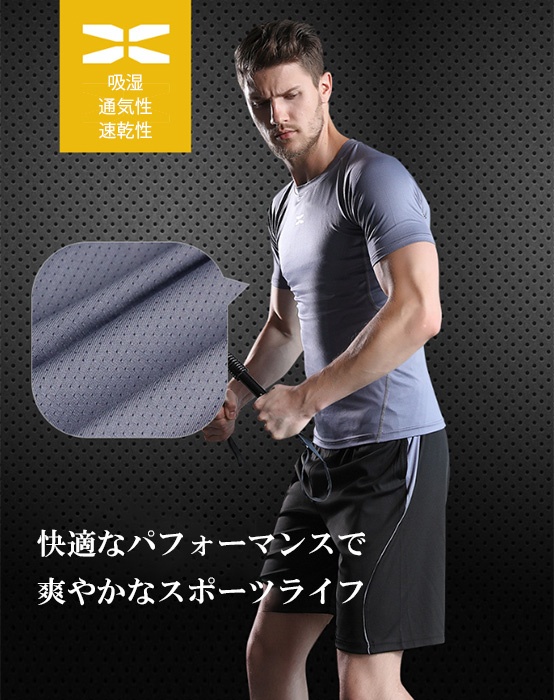 トレーニングウェア メンズ 上下 黒 長袖 セット スポーツウェア 夏