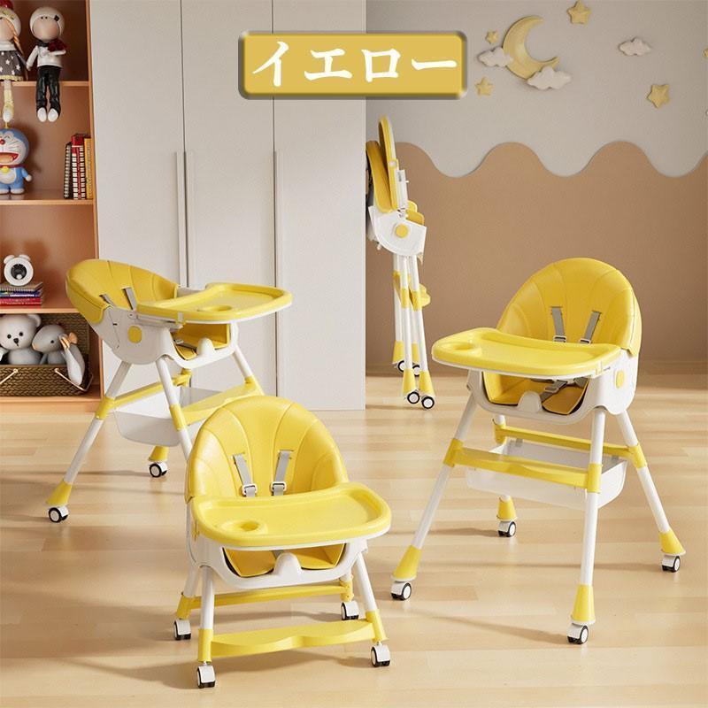 キャスター付き椅子（ベビー用家具） | ベビー、キッズ、マタニティ の 