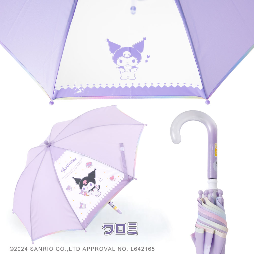Sanrio Characters サンリオキャラクターズ グッズ 1コマ透明窓 手開き式 アンブレラ キッズ 子供用 45cm 雨傘 | sanrio | 02