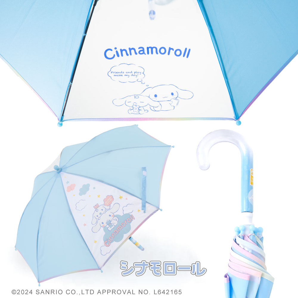 Sanrio Characters サンリオキャラクターズ グッズ 1コマ透明窓 手開き式 アンブレラ キッズ 子供用 45cm 雨傘 | sanrio | 03