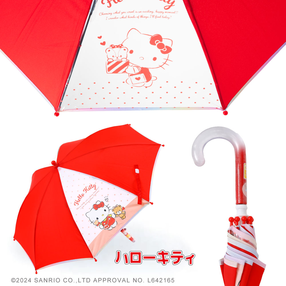 Sanrio Characters サンリオキャラクターズ グッズ 1コマ透明窓 手開き式 アンブレラ キッズ 子供用 45cm 雨傘 | sanrio | 04