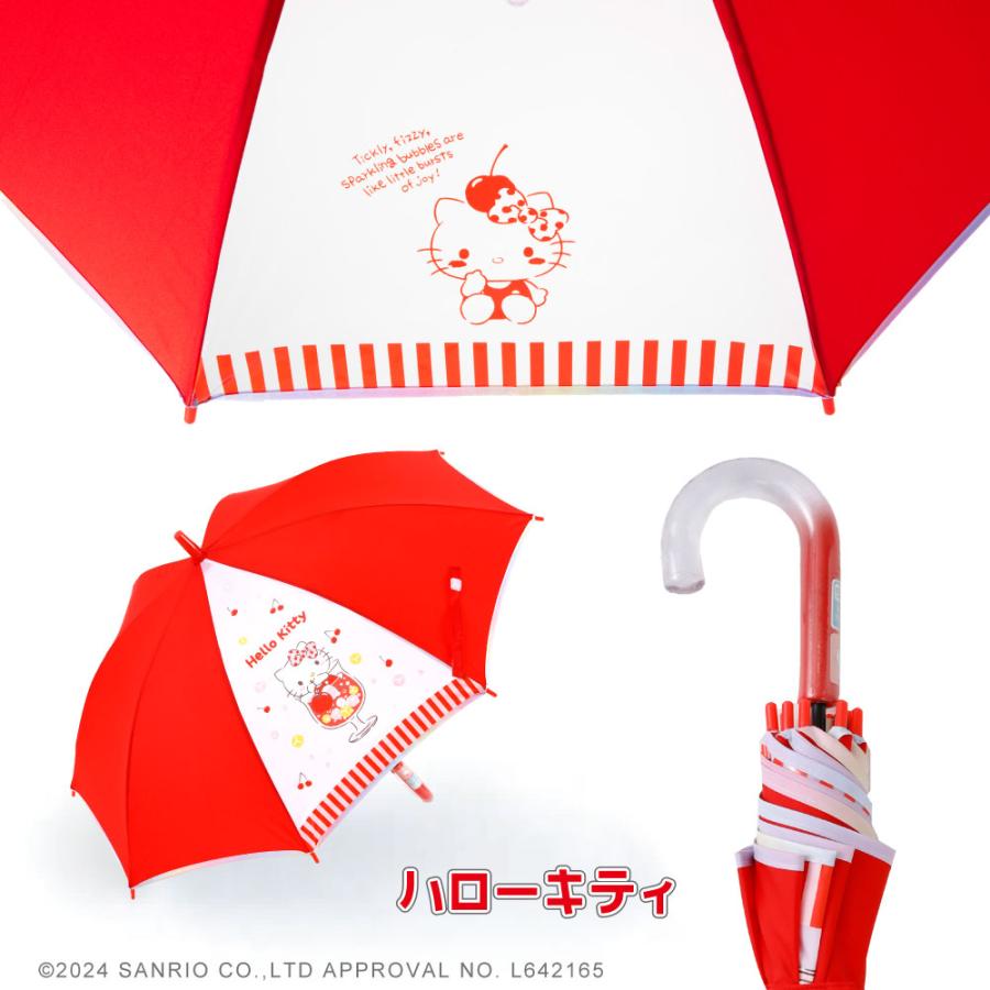 Sanrio Characters サンリオキャラクターズ グッズ １コマ透明 アンブレラ キッズ 子供用 50cm 雨傘｜linedrops｜05