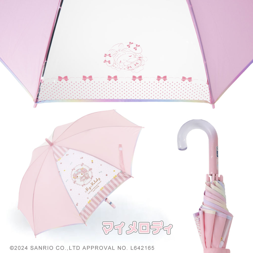 Sanrio Characters サンリオキャラクターズ グッズ １コマ透明 アンブレラ キッズ 子供用 55cm 雨傘 | sanrio | 01