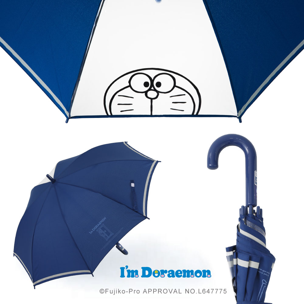 アイムドラえもん I'mDoraemon ドラえもん グッズ キャラクター