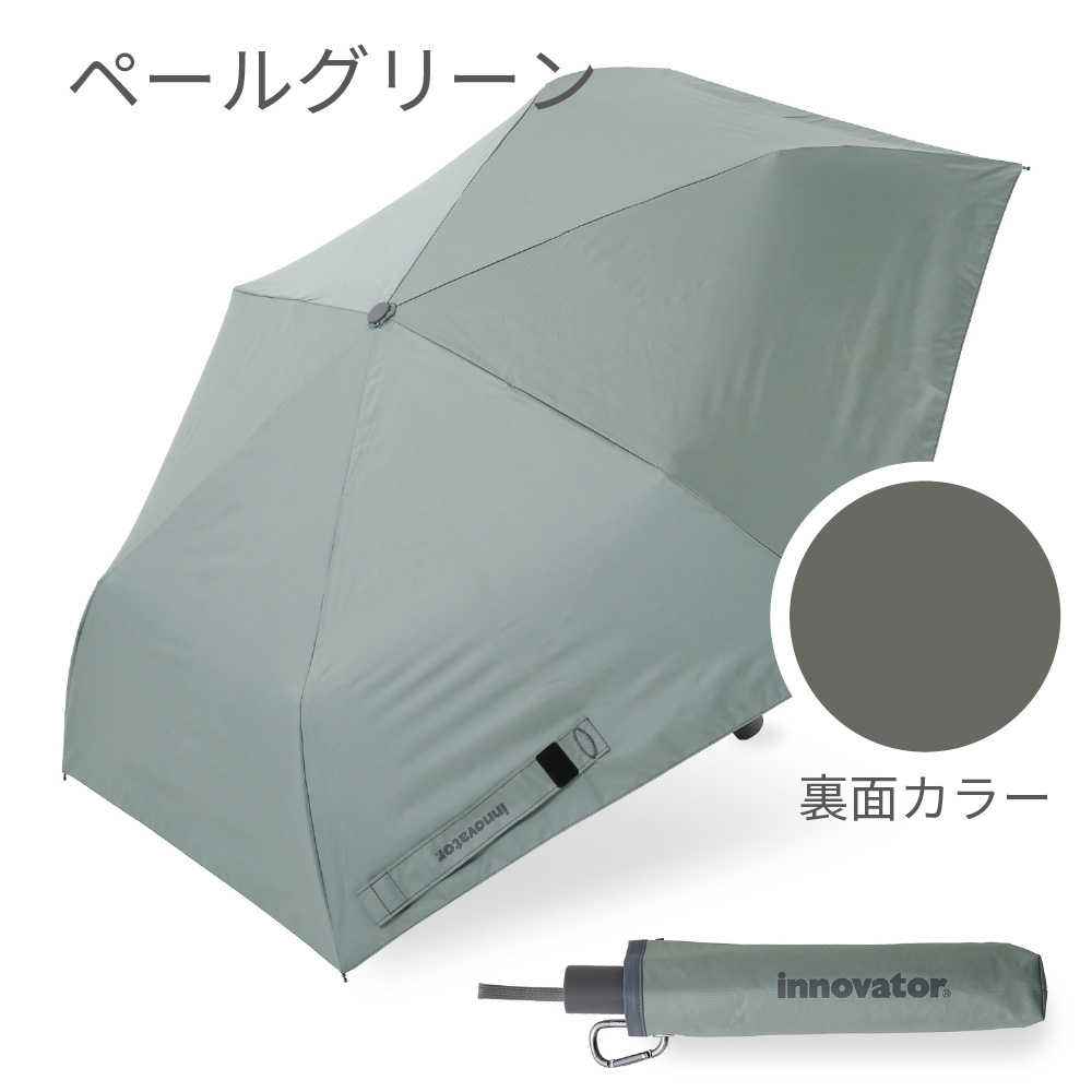 16本骨傘 レディース 傘 雨傘 無地 60cm プレーンアンブレラ