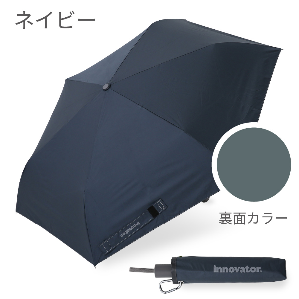 メルセデス・ベンツ　長傘 晴雨兼用 2本セット　ブラック　ネイビー メルセデスベンツ 傘 2本セットの通販 by nm's shop｜ラクマ