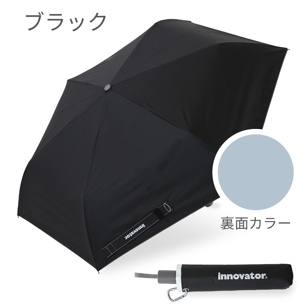 レア 超美品 エトロ 傘 男女兼用 晴雨兼用】 ゼロアンド 男女兼用 日傘 メンズ 男性用 折り畳み傘