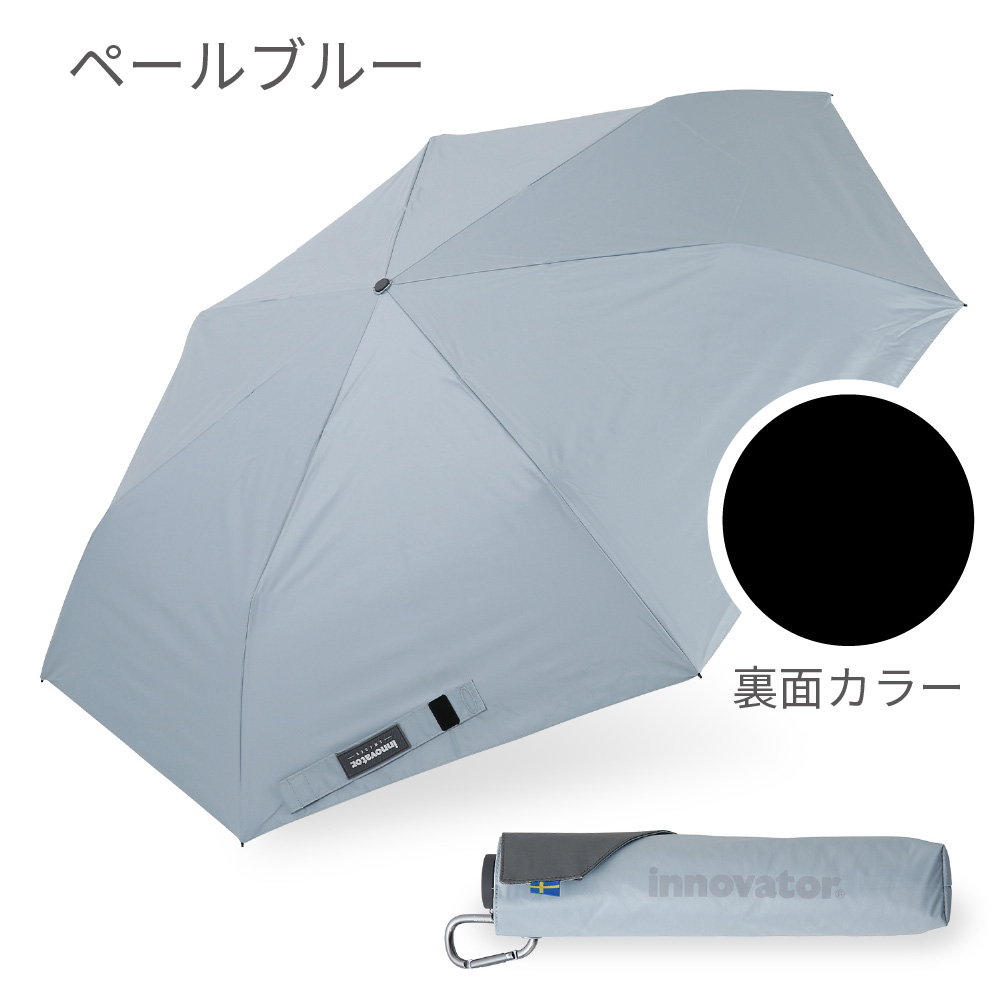 innovator イノベーター 晴雨兼用 ワイド折りたたみ日傘 60cm アンブレラ ユニセックス 男女兼用 折り畳み傘 おしゃれ 北欧 黒 メンズ 携帯 おりたたみ傘 | innovator | 01