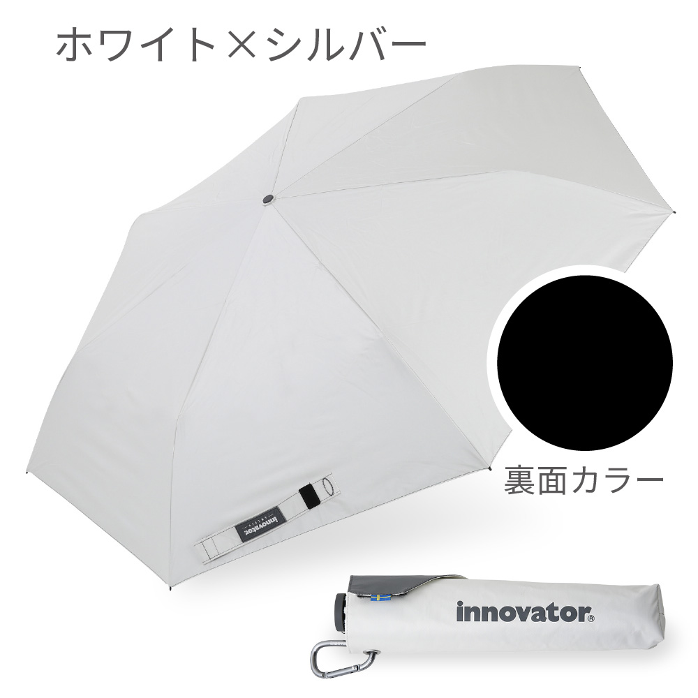 innovator イノベーター 晴雨兼用 ワイド折りたたみ日傘 60cm アンブレラ ユニセックス 男女兼用 折り畳み傘 おしゃれ 北欧 黒 メンズ 携帯 おりたたみ傘 | innovator | 06
