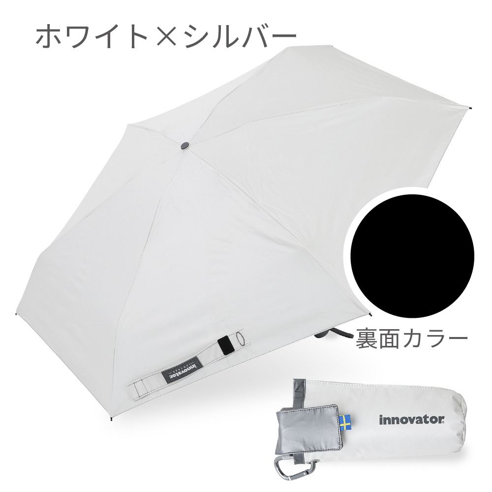 innovator イノベーター 晴雨兼用 コンパクト 折りたたみ日傘 53cm ユニセックス 男女兼用 折り畳み傘 おしゃれ 北欧 メンズ 携帯 小さい おりたたみ傘 | innovator | 06