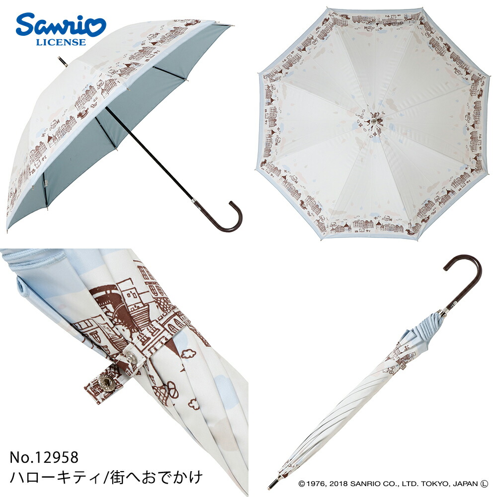 sanrio サンリオ グッズ 50cm キャラクター晴雨兼用傘 日傘