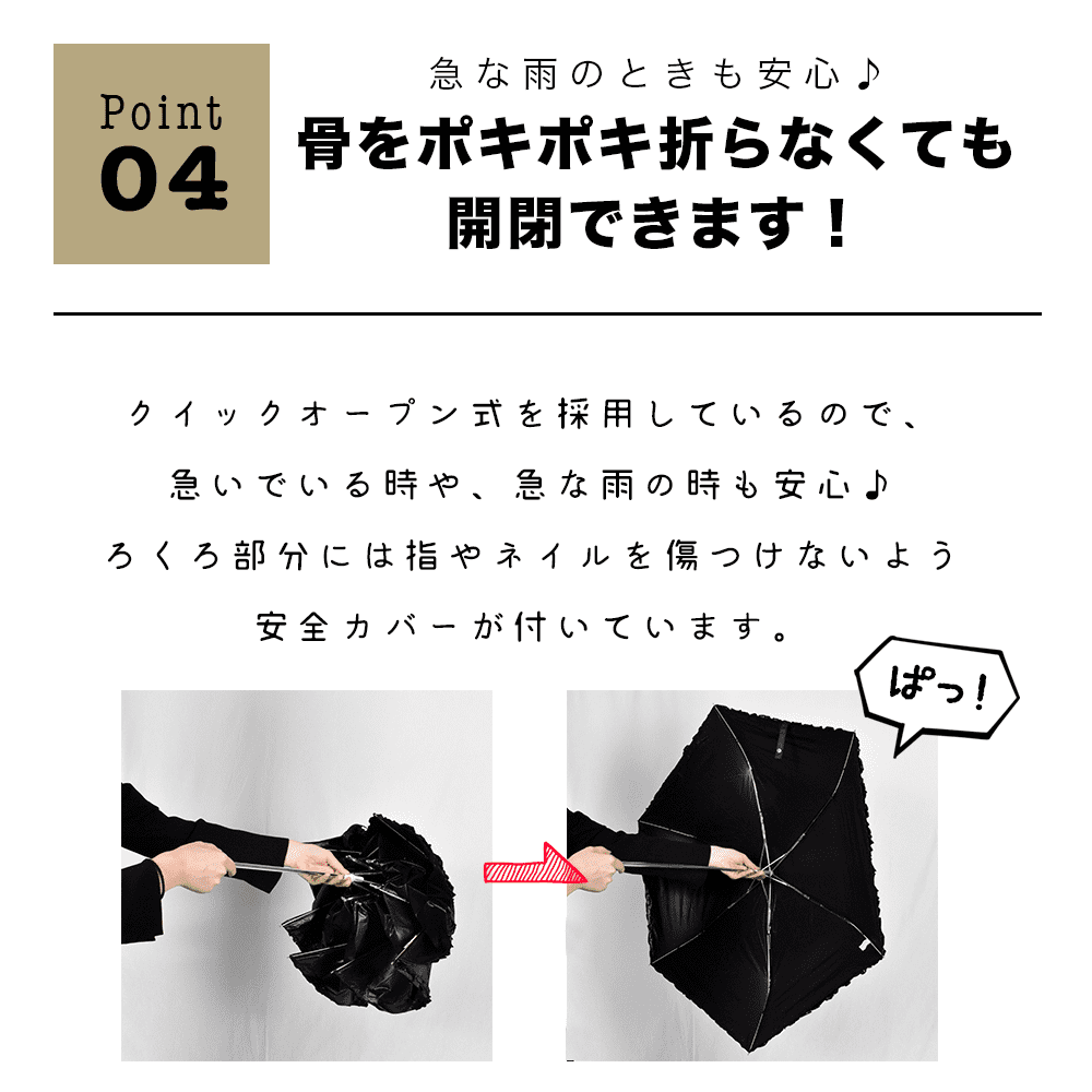 傘 レディース 日傘 晴雨兼用 折りたたみ 50cm パラソル UV