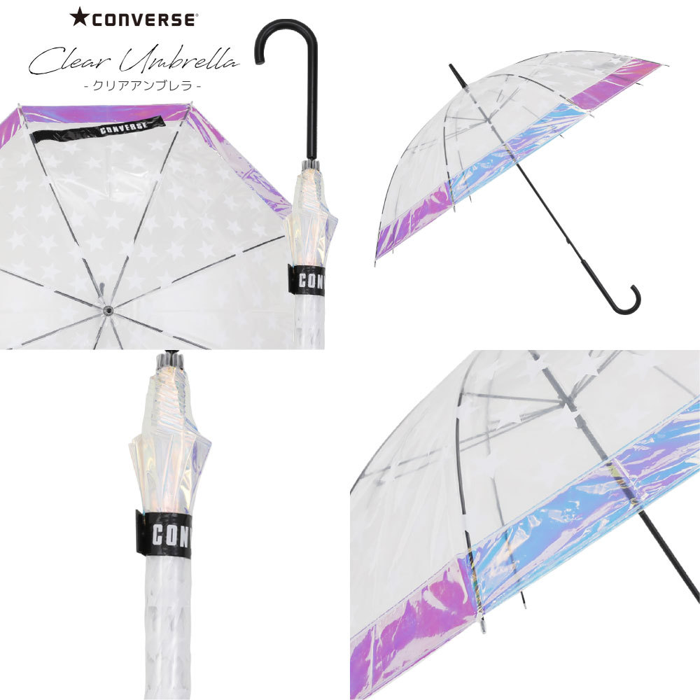 CONVERSE シャイニーアンブレラ オーロラ傘 雨傘 60cm ブランド レディース クリアアン...