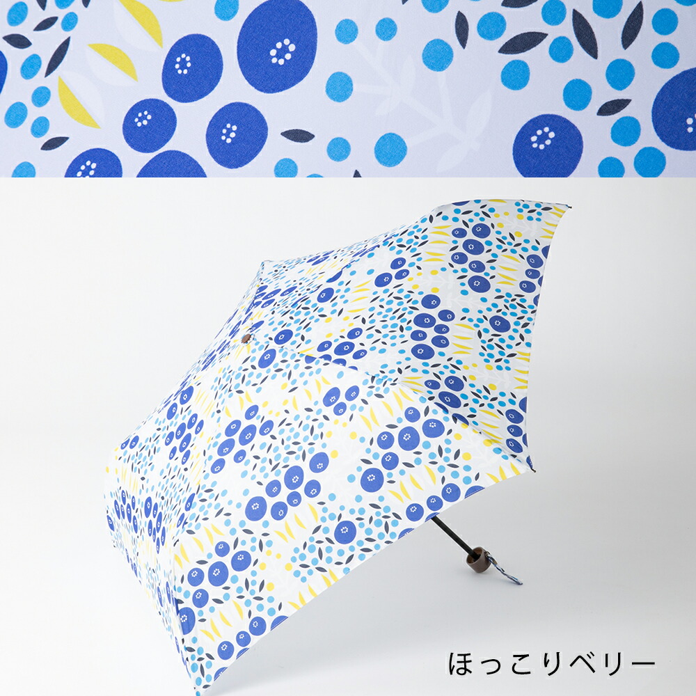 レディース 傘 折りたたみ傘 雨傘 50cm 北欧 オシャレ 手開き ナチュラル 花 柄 レモン ボ...