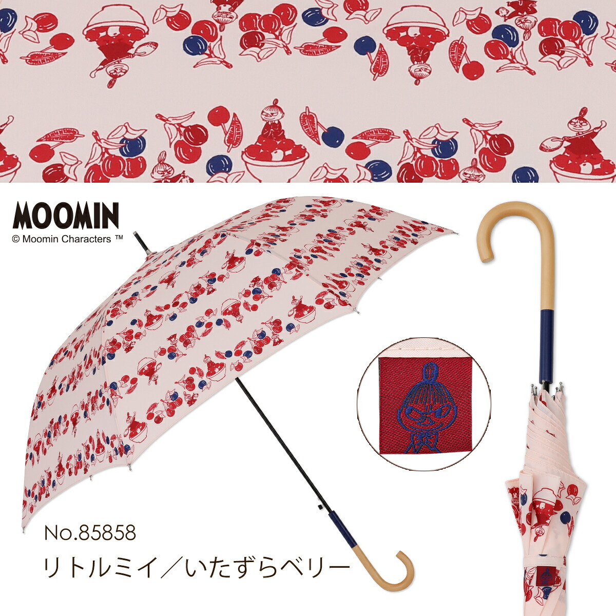 MOOMIN ムーミン グッズ 60cm ジャンプ傘 雨傘 キャラクターアンブレラ ムーミン / リトルミイ｜linedrops｜02
