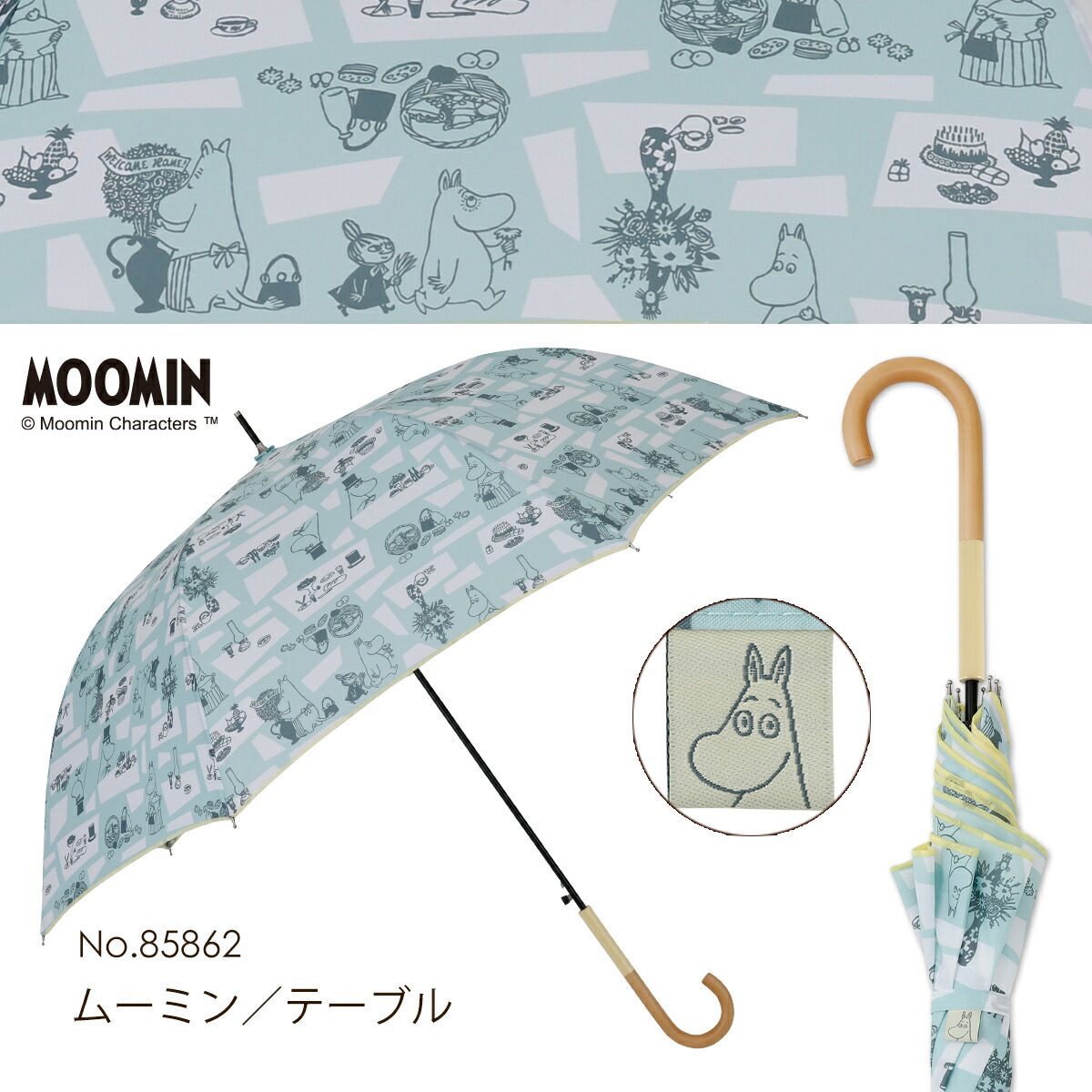 MOOMIN ムーミン グッズ 60cm ジャンプ傘 雨傘 キャラクターアンブレラ ムーミン / リトルミイ｜linedrops｜05