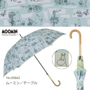 MOOMIN ムーミン グッズ 60cm ジャンプ傘 雨傘 キャラクターアンブレラ ムーミン / リ...