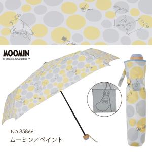 ムーミン グッズ MOOMIN 雨傘 折りたたみ傘 55cm キャラクター リトルミイ ミー 北欧 ...