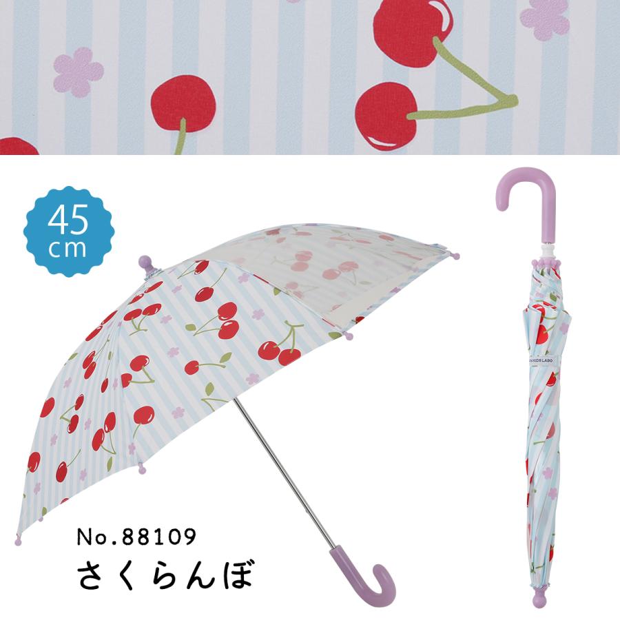 RKL Rain Kids Labo 雨傘 ジャンプ傘 手開き キッズ 子ども用 雨傘 45cm 50cm 55cm 58cm おしゃれ 女の子  小学生 シンプル ピンク 花柄 水色 チェック 専門店 :20RKL-G:LINE DROPS ヤフー店 通販 