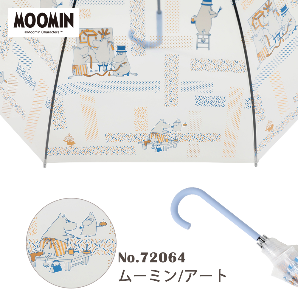 MOOMIN ムーミン グッズ ビニールアンブレラ 60cm ビニール傘 クリアアンブレラ リトルミイ ニョロニョロ 深張り バードケージ｜linedrops｜05