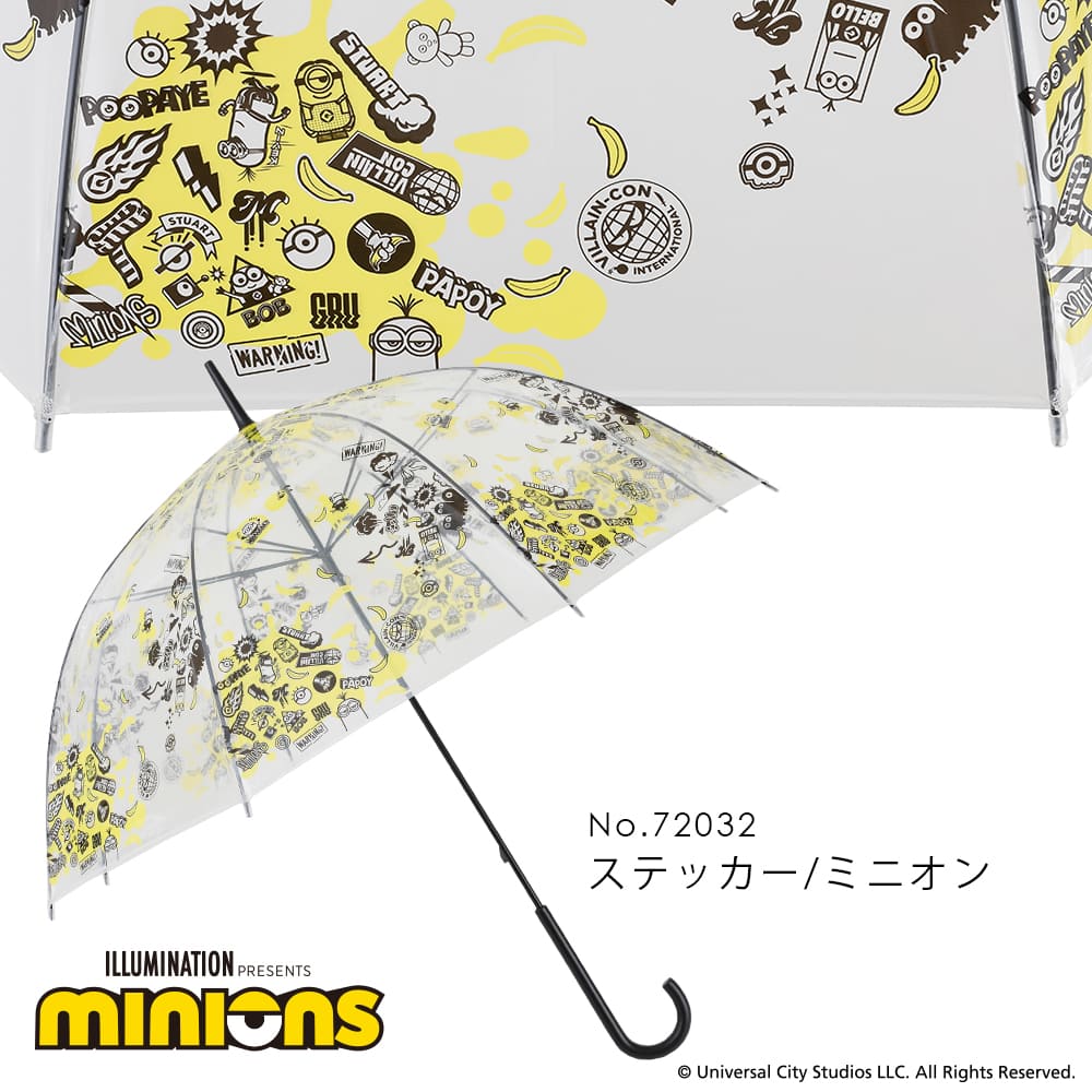 ミニオン MINION グッズ ビニール傘 59cm 雨傘 大きい MINIONS