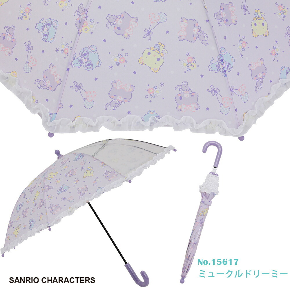 サンリオ しんかんせん 雨傘 キッズ 男の子 傘 40cm 3～4歳 入園