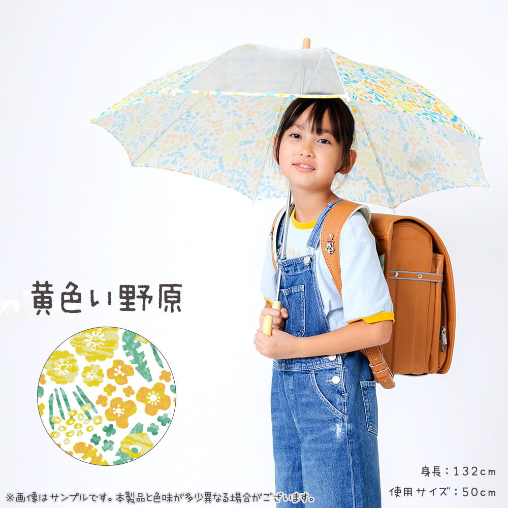 雨傘 長傘 1コマ透明窓 テノエ tenoe 40cm 45cm 50cm 手開き 手動 キッズ 子供 子ども ガールズ ボーイズ 男女兼用 | ブランド登録なし | 02