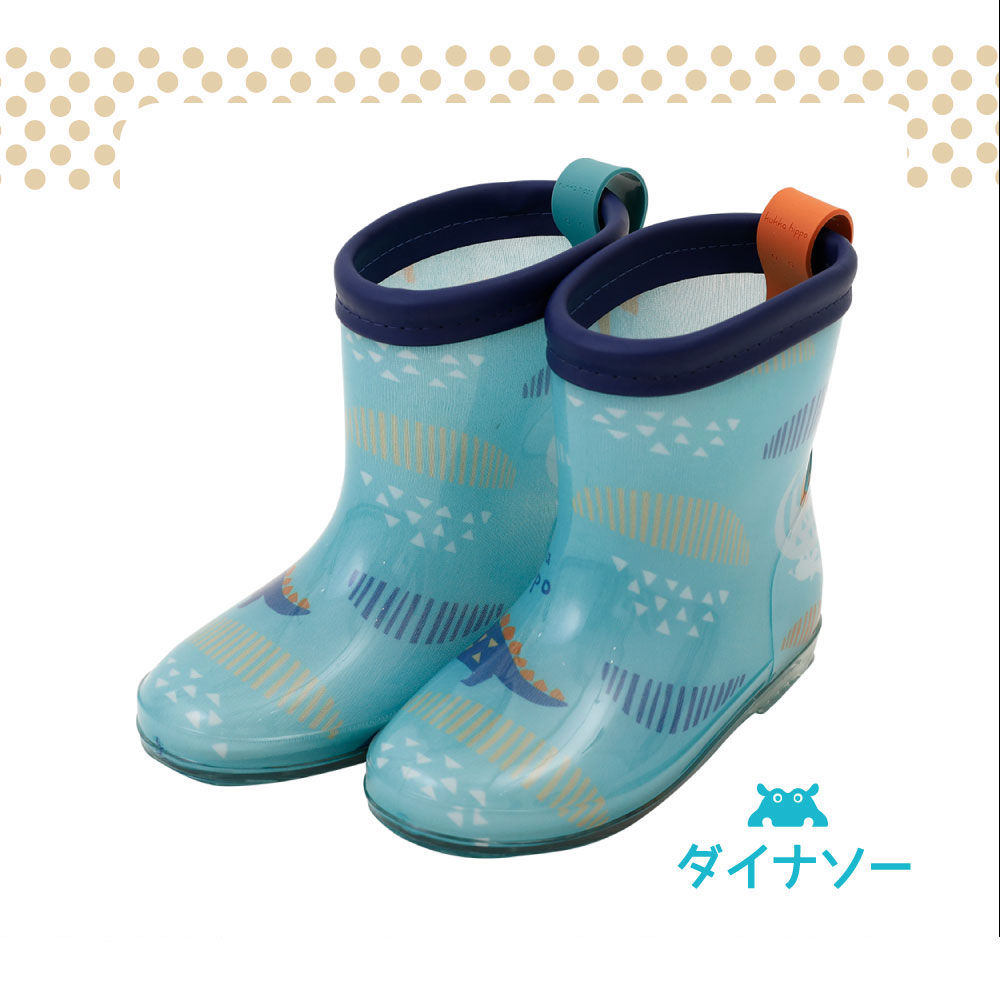 レインブーツ 長靴 kukka hippo クッカヒッポ 15cm 17cm 19cm ベビー キッズ ガールズ ボーイズ 男女兼用 長靴 | kukka hippo | 08