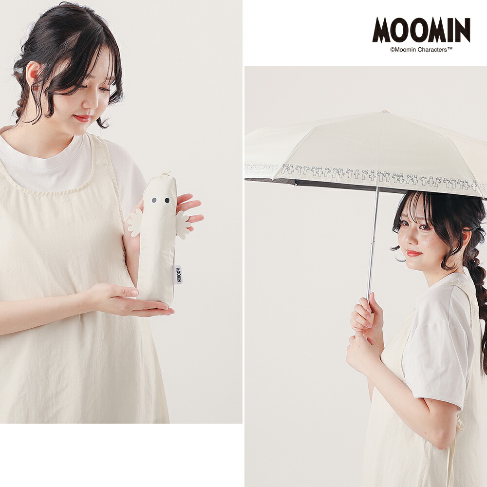 MOOMIN（ムーミン） ニョロニョロ グッズ 50cm 折りたたみ傘