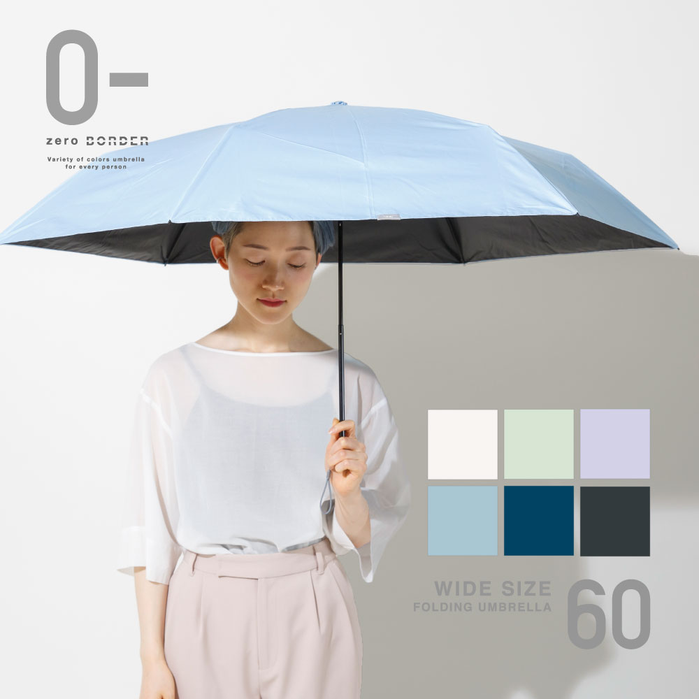 レア 超美品 エトロ 傘 男女兼用 楽天市場】ゼロアンド -0＆ 晴雨兼用日傘 65cm ジャンプ式 ユニ