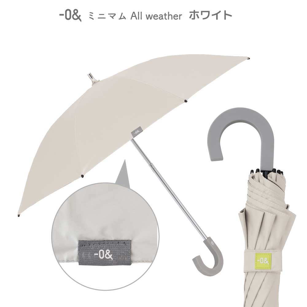 ゼロアンド -0＆ 晴雨兼用日傘 40cm ミニパラソル アンブレラ ユニセックス 男女兼用 linedrops 母の日 ギフト 小さい日傘