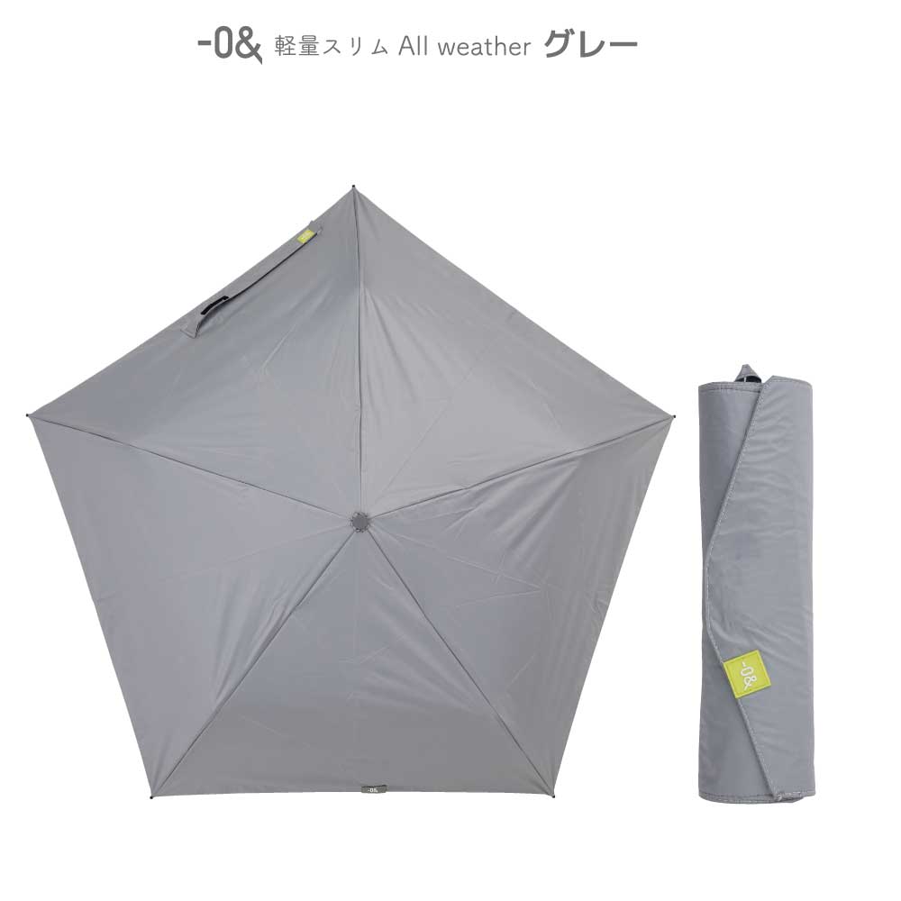 ゼロアンド -0＆ 晴雨兼用日傘 折りたたみ傘 軽量 スリム 50cm パラソル アンブレラ ユニセ...