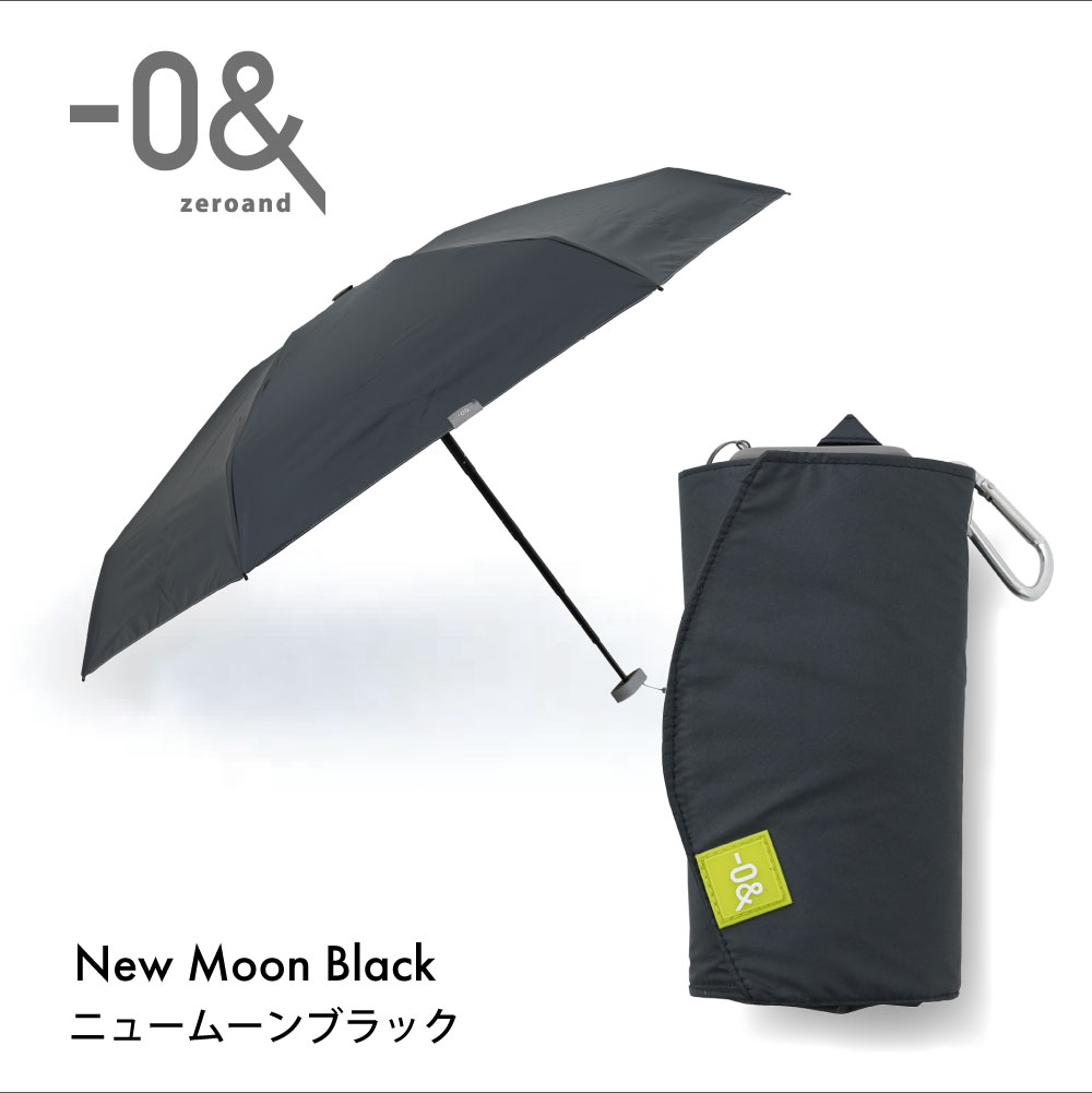 ゼロアンド -0& 50cm 晴雨兼用日傘 軽量 コンパクト パラソル