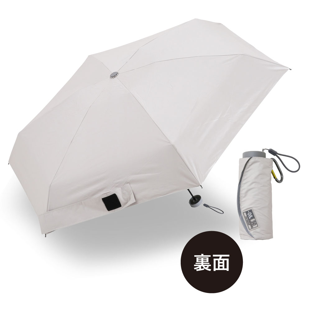 ゼロアンド -0＆ 50cm 晴雨兼用日傘 軽量 コンパクト パラソル ユニセックス 折り畳み傘 メンズ ギフト プレゼント 父の日 UVカット100％ 遮光100% 遮熱 | ブランド登録なし | 02