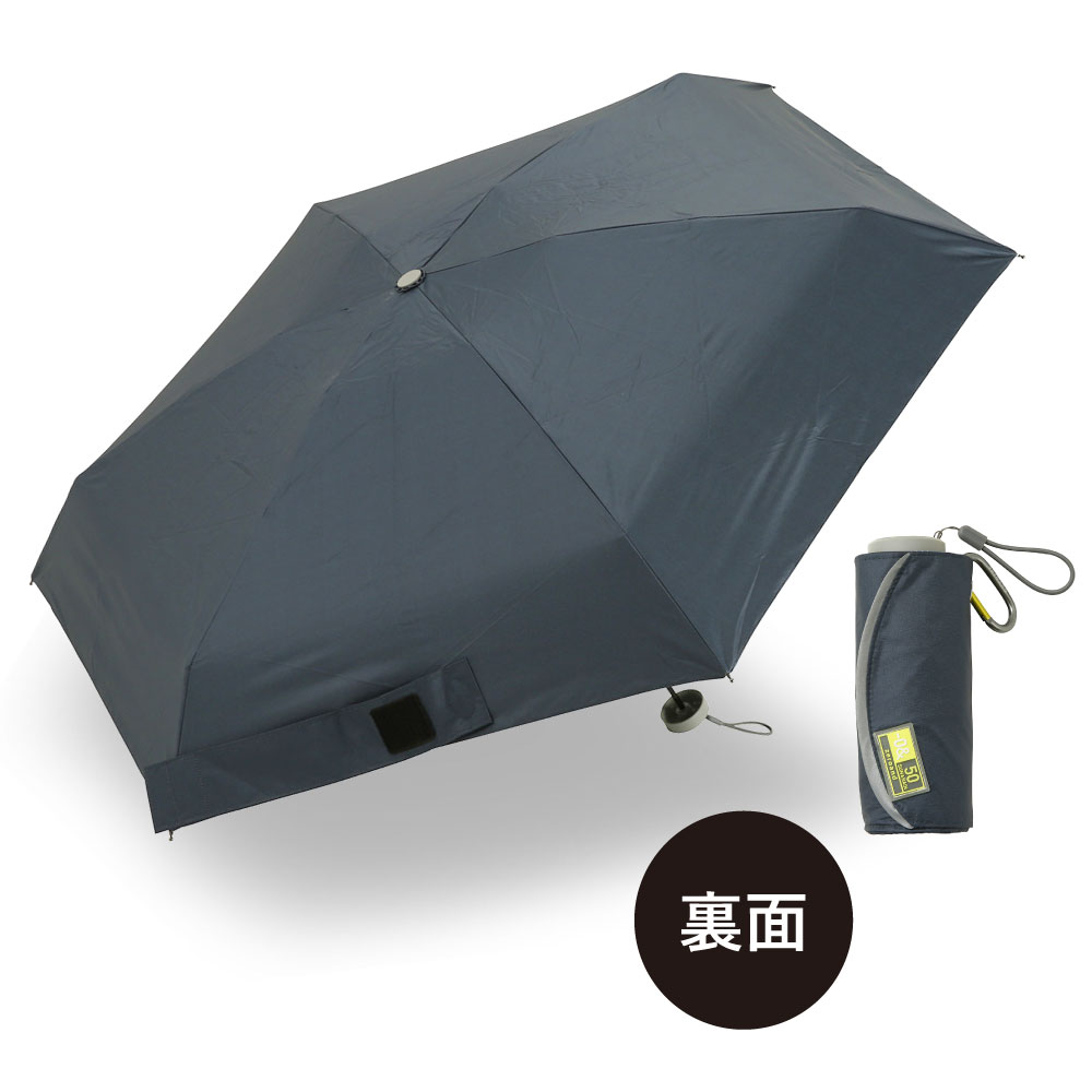 ゼロアンド -0＆ 50cm 晴雨兼用日傘 軽量 コンパクト パラソル ユニセックス 折り畳み傘 メンズ ギフト プレゼント 父の日 UVカット100％ 遮光100% 遮熱 | ブランド登録なし | 06