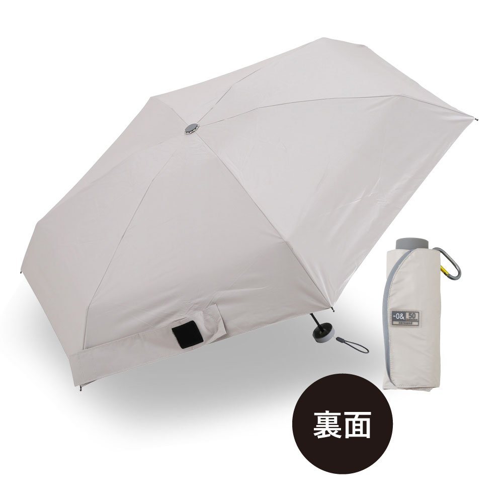 ゼロアンド -0＆ 50cm 晴雨兼用日傘 軽量 コンパクト パラソル ユニセックス 折り畳み傘 メンズ ギフト プレゼント 父の日 UVカット100％ 遮光100% 遮熱 | ブランド登録なし | 02