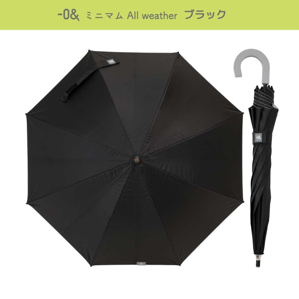ゼロアンド -0＆ 晴雨兼用日傘 40cm ミニパラソル アンブレラ ユニ 