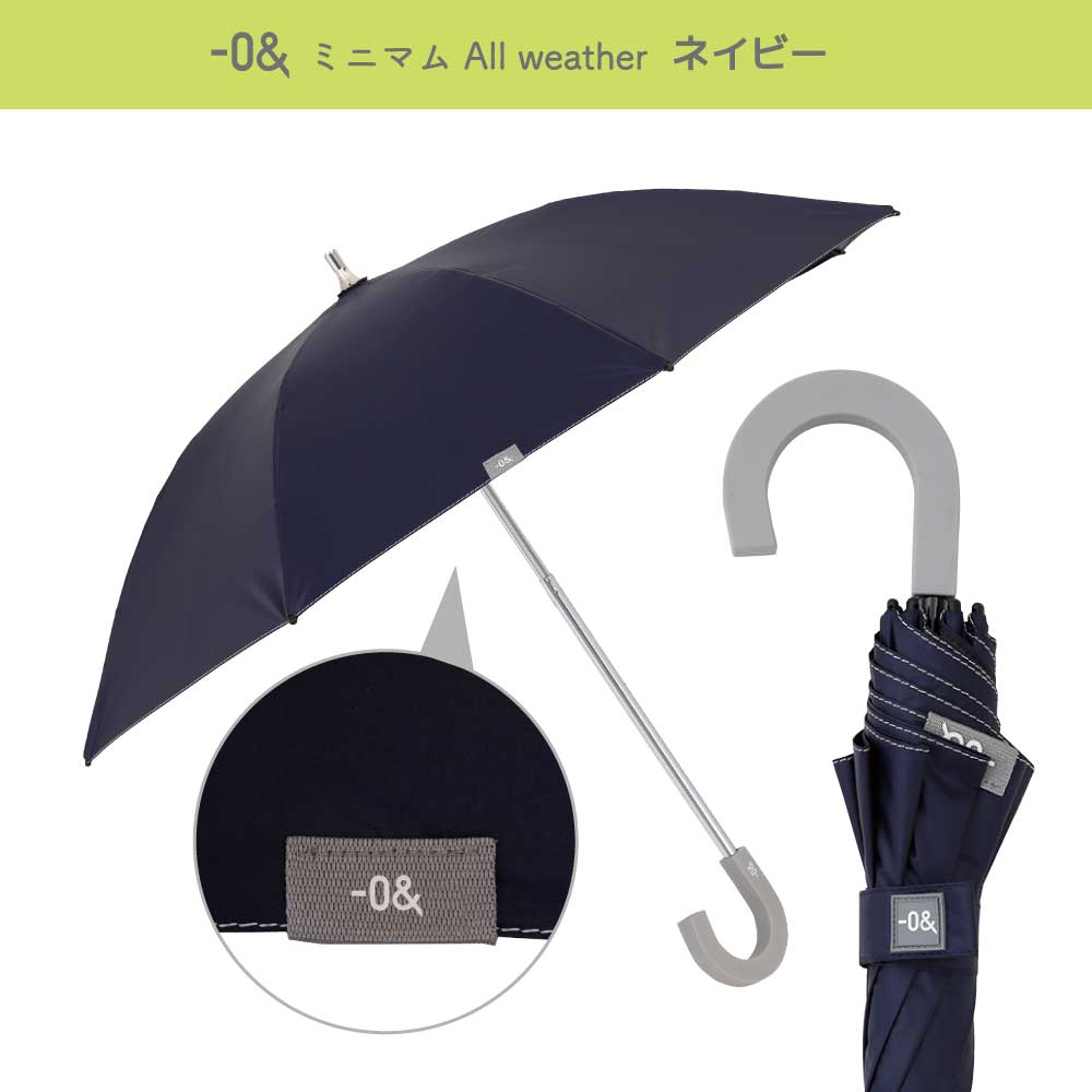 ゼロアンド -0＆ 晴雨兼用日傘 40cm ミニパラソル アンブレラ ユニセックス linedrop...