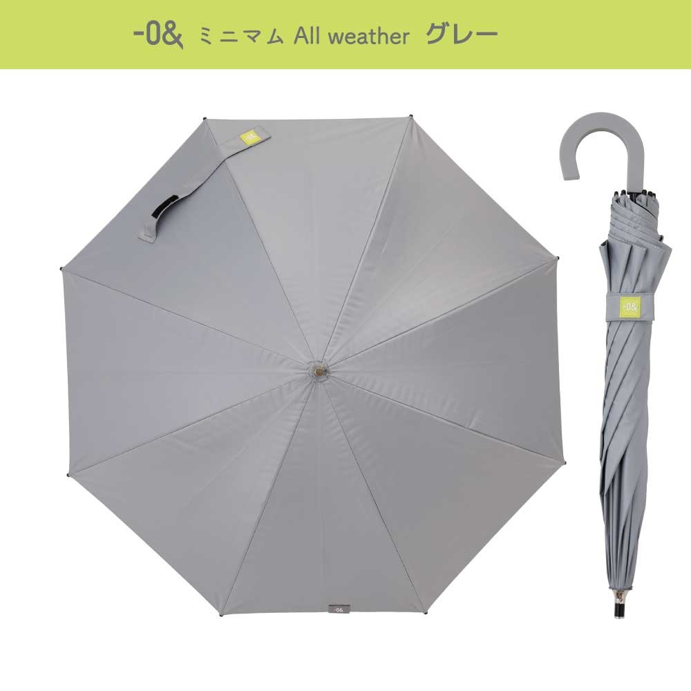 ゼロアンド -0＆ 晴雨兼用日傘 40cm ミニパラソル アンブレラ ユニ 