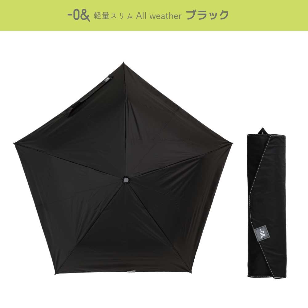 ゼロアンド -0＆ 晴雨兼用日傘 折りたたみ傘 軽量 スリム 50cm