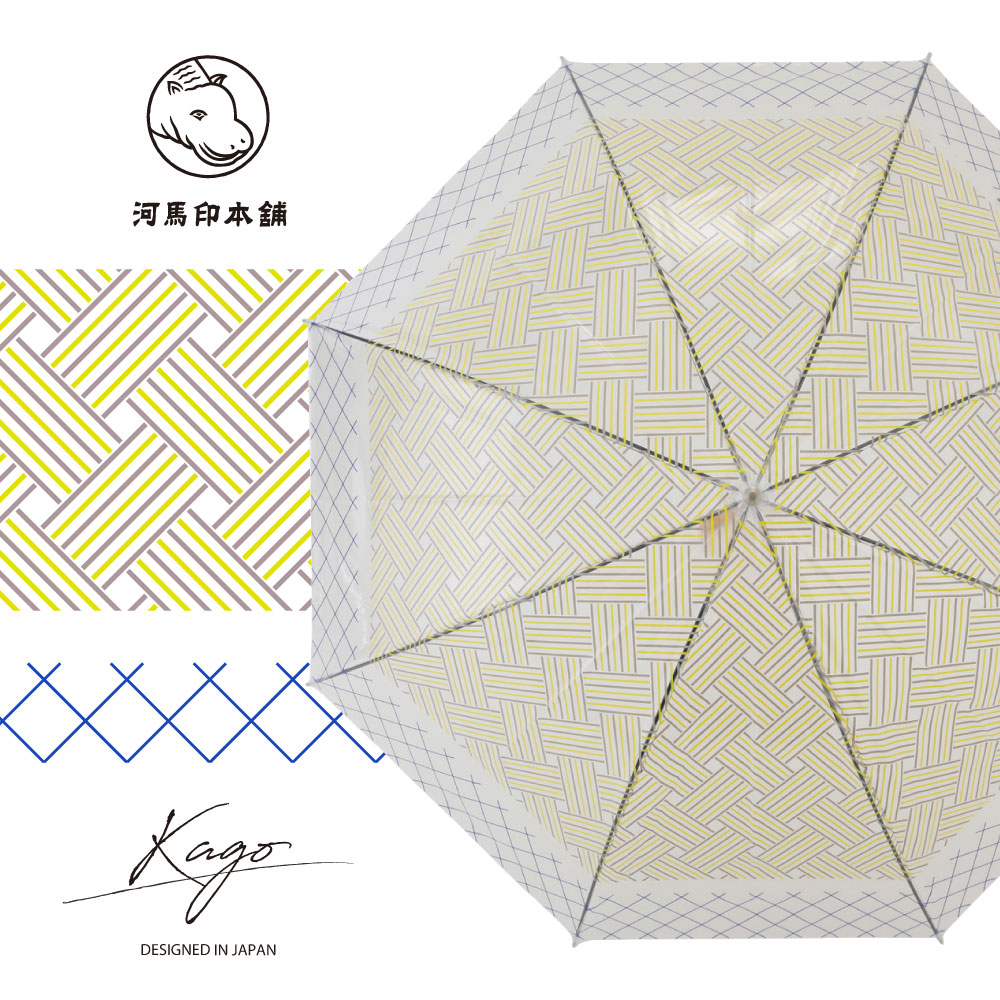 ビニール傘 河馬印本舗 59cm レディース クリアアンブレラ 手開き式 雨傘 長傘 透明 和風 和柄 おしゃれ オシャレ かわいい 可愛い 母の日 ギフト プレゼント | ブランド登録なし | 01