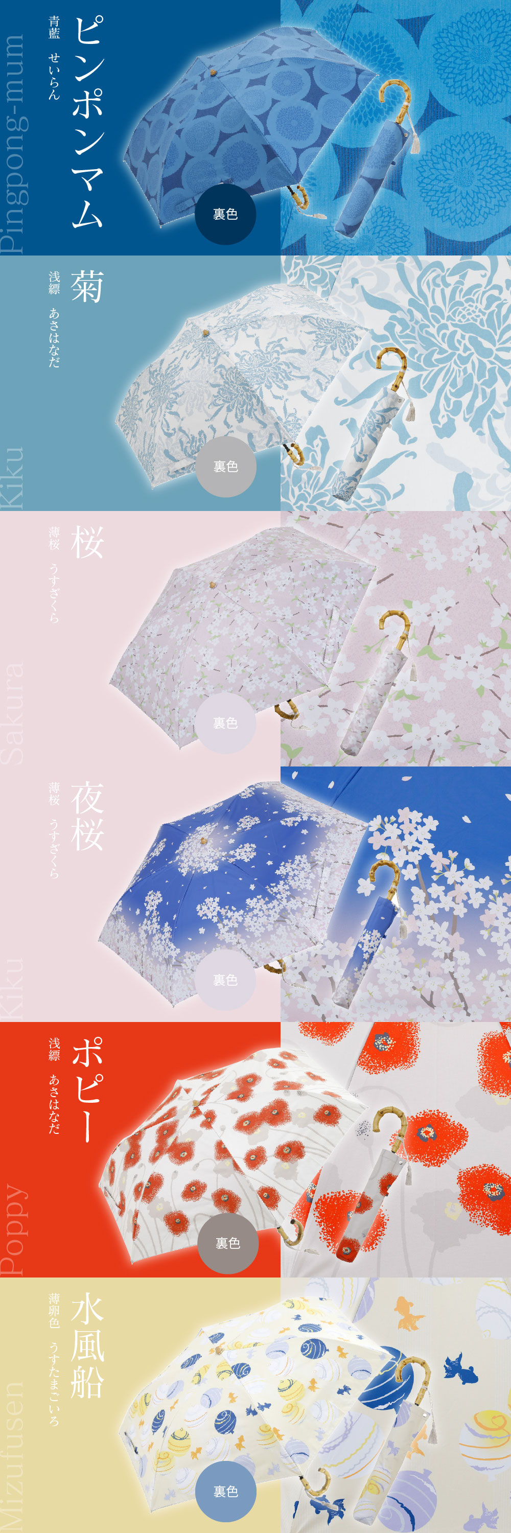 植木鉢 | katachiseisakujyo