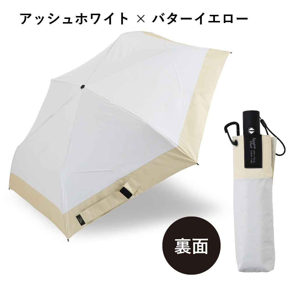 LEONARD レオナール UVカット 晴雨兼用 折りたたみ 日傘 日本製 タグ 楽天市場】日傘 折り畳み 完全遮光 100％ 2段 折りたたみ レオパード