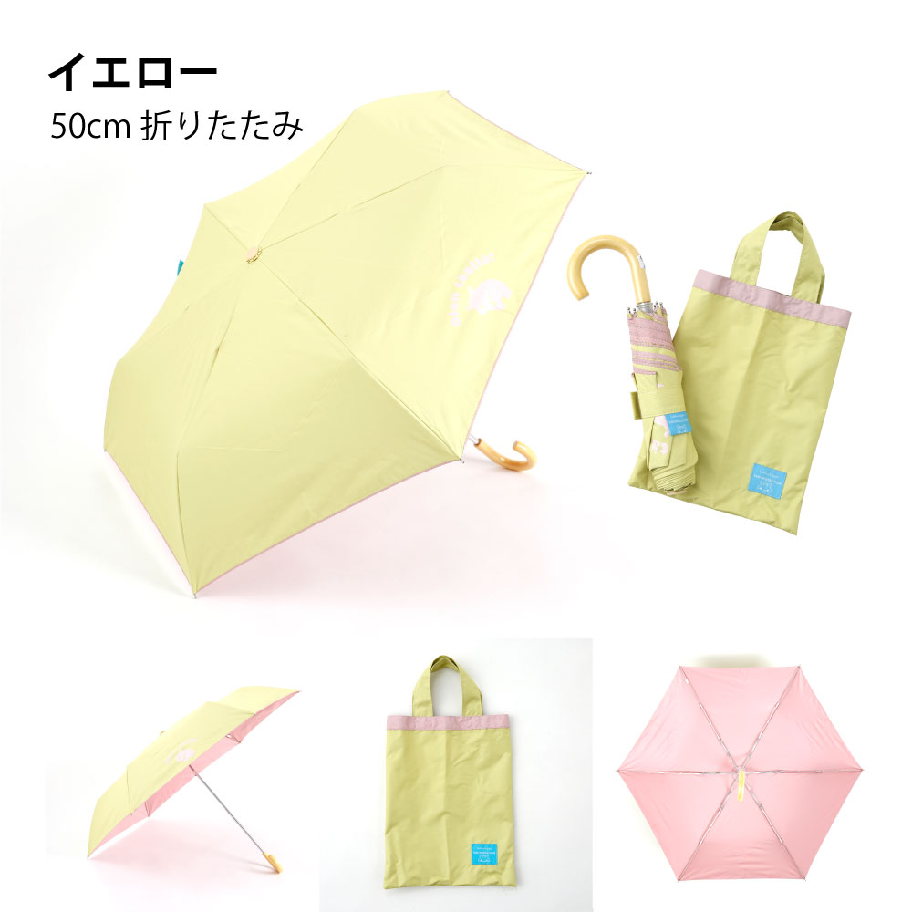 kukka hippo 日傘 折りたたみ傘 晴雨兼用 クッカヒッポ 40cm