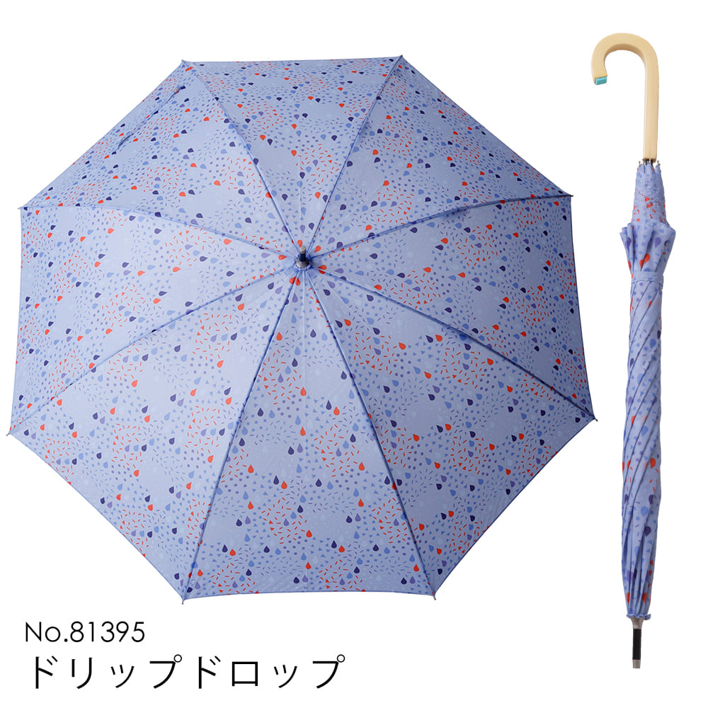 korko コルコ 58cm 雨傘 レディースアンブレラ 手開き式 北欧 シンプル 幾何学 軽い 小...