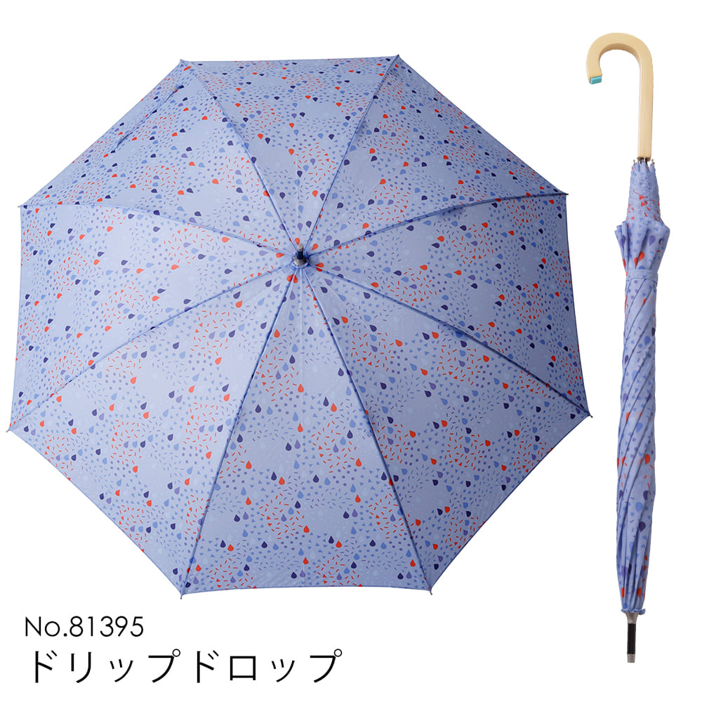 korko コルコ 58cm 雨傘 レディースアンブレラ 手開き式 長傘 北欧 傘 かさ シンプル 幾何学 軽い 小花 動物 雨具 おしゃれ オシャレ 大きい｜linedrops｜10